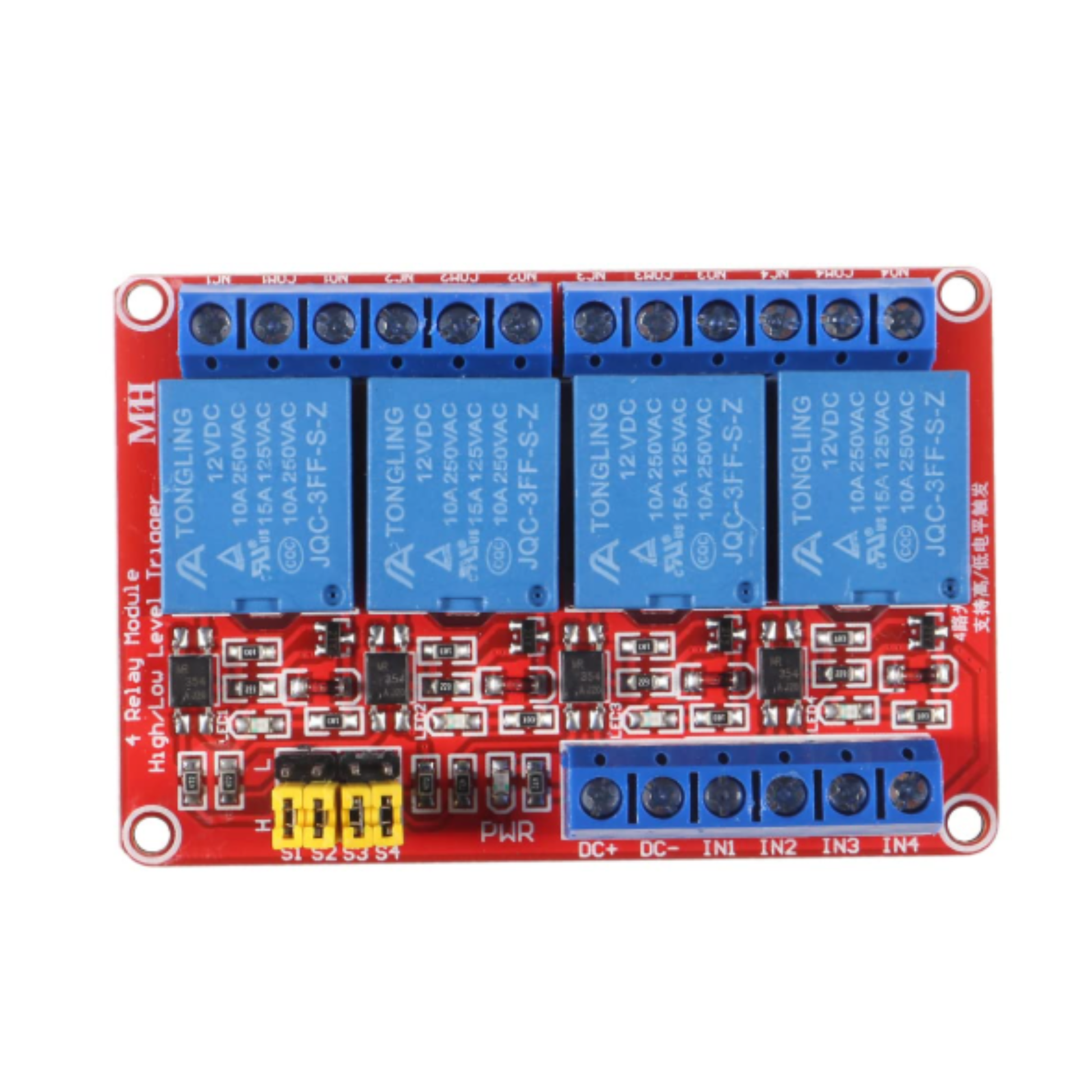 Top view of ShillehTek 4-Channel 12V Relay Module showing relays and terminals
