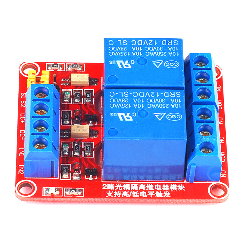 2-Channel 5V Relay Module for Arduino & Raspberry Pi | ShillehTek